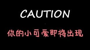 两个娱乐吃瓜博主的小说,两位博主笔下的娱乐江湖