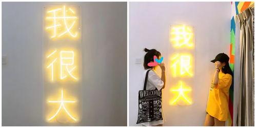 成都 梦甜 网红