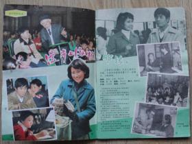 龚雪陈燕华事件照片,揭秘娱乐圈的惊人真相瞬间