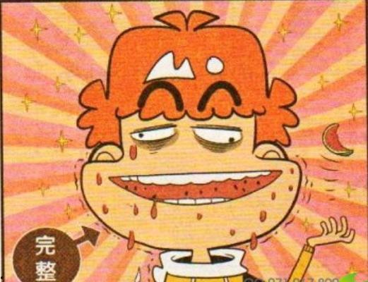 娱乐吃瓜酱豌豆射手