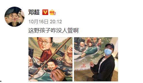 野孩子搞笑照片,笑翻你的镜头捕捉