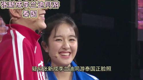 娱乐圈现场吃瓜的是谁啊,娱乐圈现场吃瓜达人揭秘