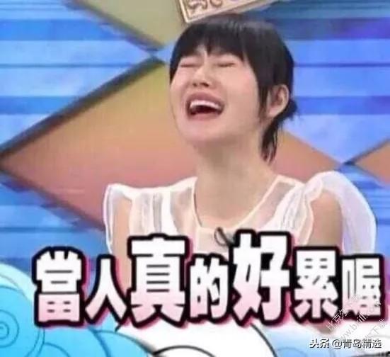 娱乐吃瓜酱事件真相,揭秘背后真相与影响