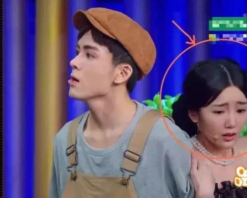 陈翔分手搞笑视频,笑料百出，网友直呼“太解压”