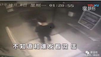 陈翔分手搞笑视频,笑料百出，网友直呼“太解压”