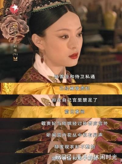 听心声第一线吃瓜娱乐圈,第一线吃瓜大揭秘