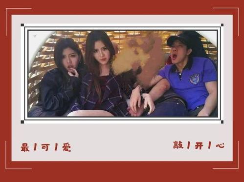 娱乐圈旧闻吃瓜长视频