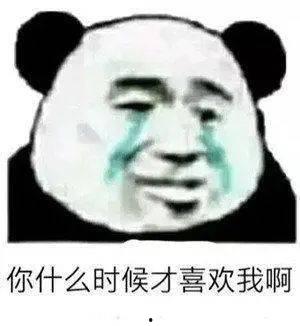吃瓜表情包什么意思,揭秘网络社交中的“围观”文化